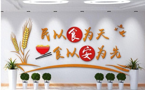 配资操盘十大技巧 湖北餐饮业首富破产！从4张桌子做到40亿，因逃债三年未敢回国
