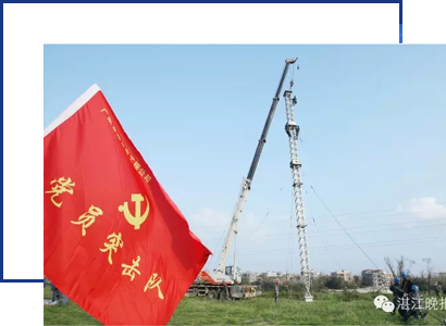 俄罗斯·专享会294VIP(中国区)官方网站