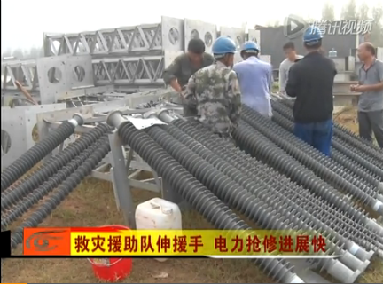 俄罗斯·专享会294VIP(中国区)官方网站