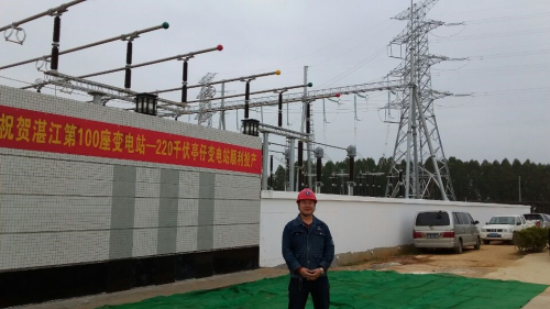 俄罗斯·专享会294VIP(中国区)官方网站