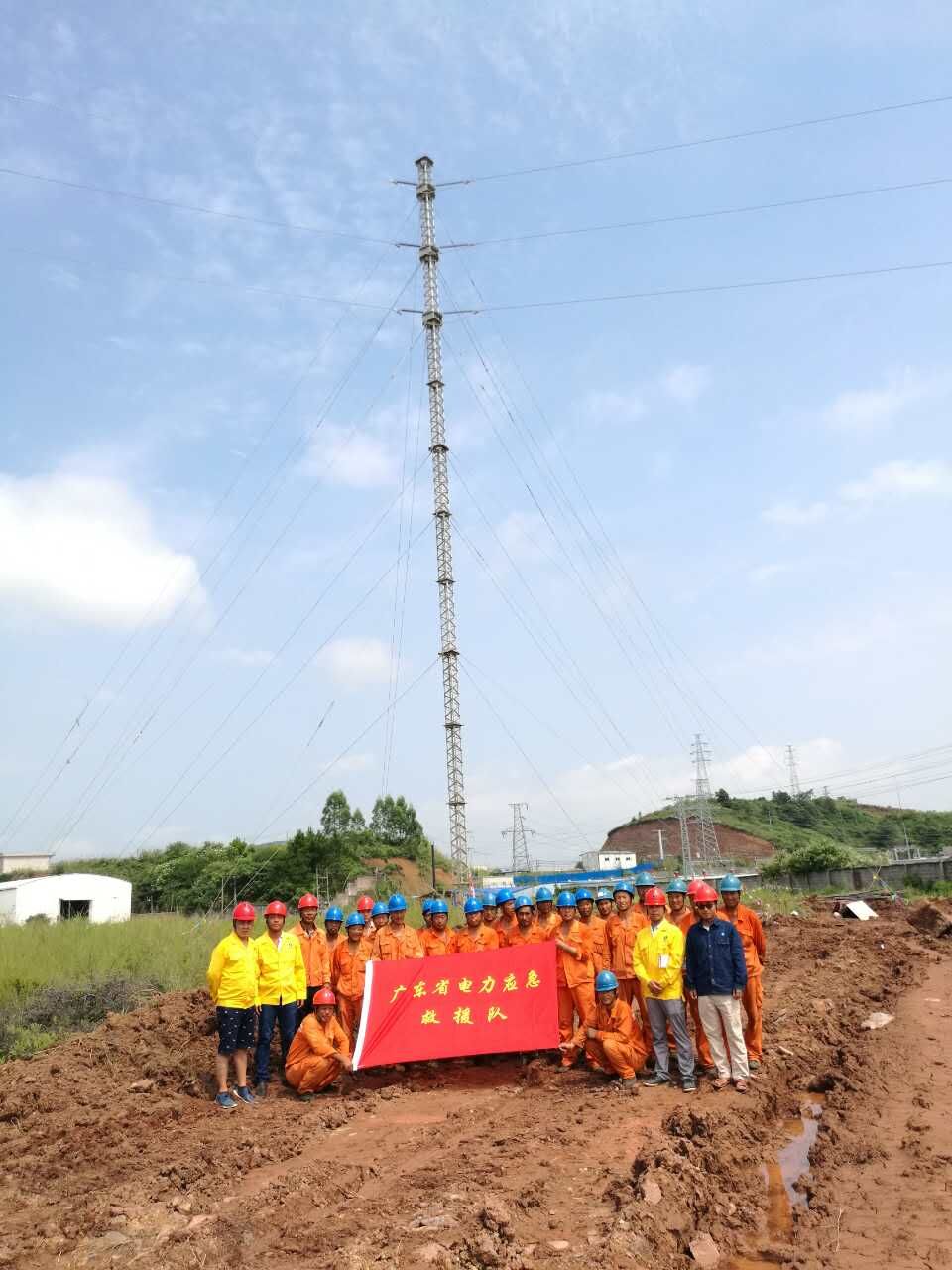 俄罗斯·专享会294VIP(中国区)官方网站