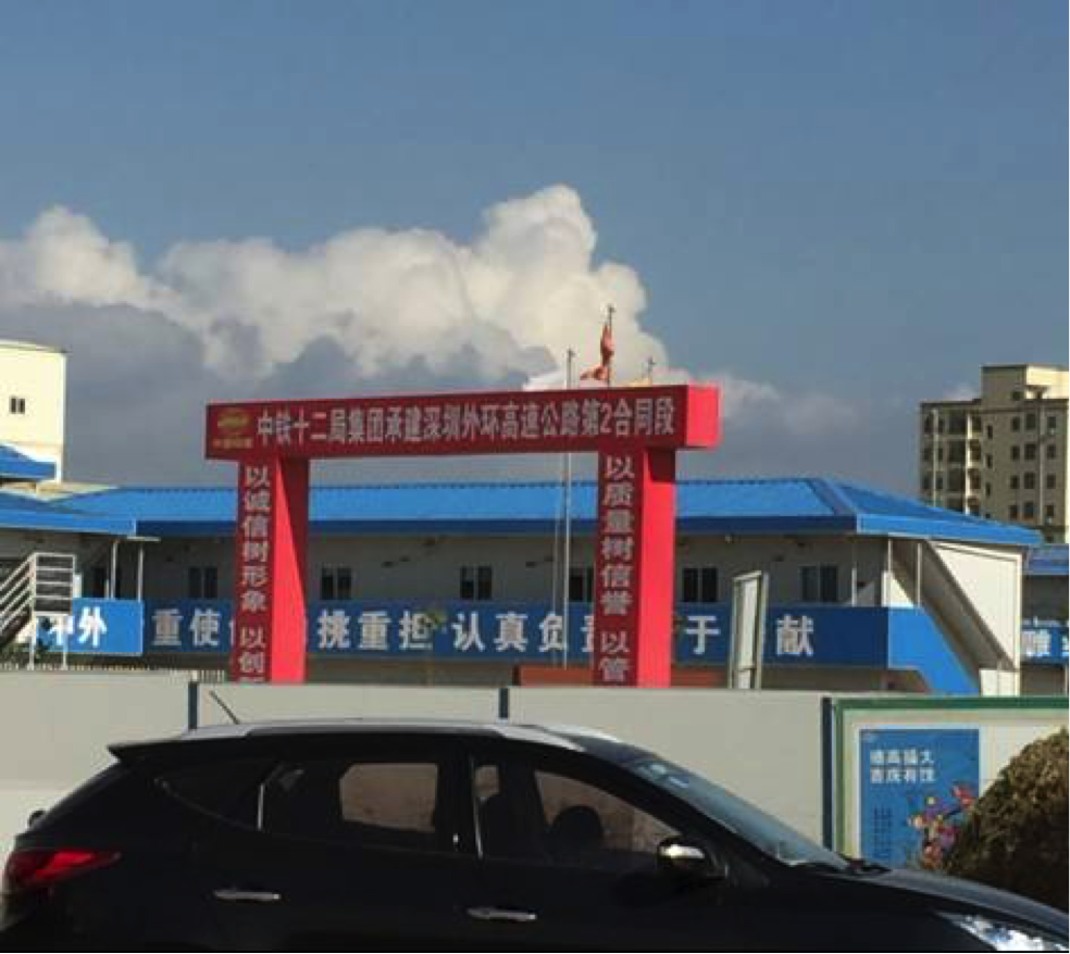 俄罗斯·专享会294VIP(中国区)官方网站