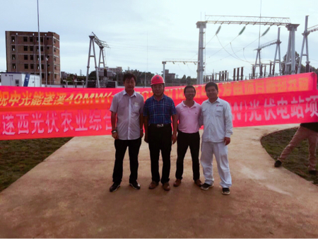 俄罗斯·专享会294VIP(中国区)官方网站