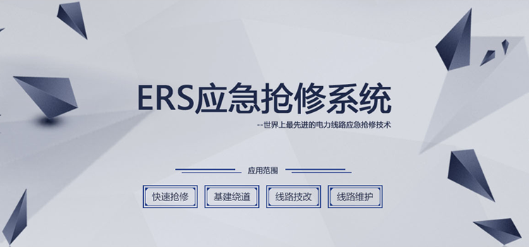 俄罗斯·专享会294VIP(中国区)官方网站