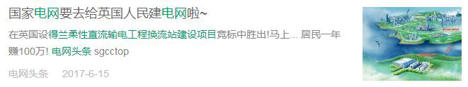 俄罗斯·专享会294VIP(中国区)官方网站