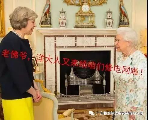 俄罗斯·专享会294VIP(中国区)官方网站