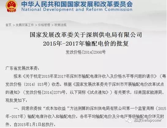 俄罗斯·专享会294VIP(中国区)官方网站