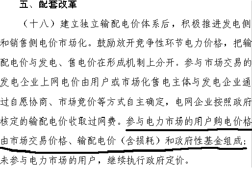 俄罗斯·专享会294VIP(中国区)官方网站