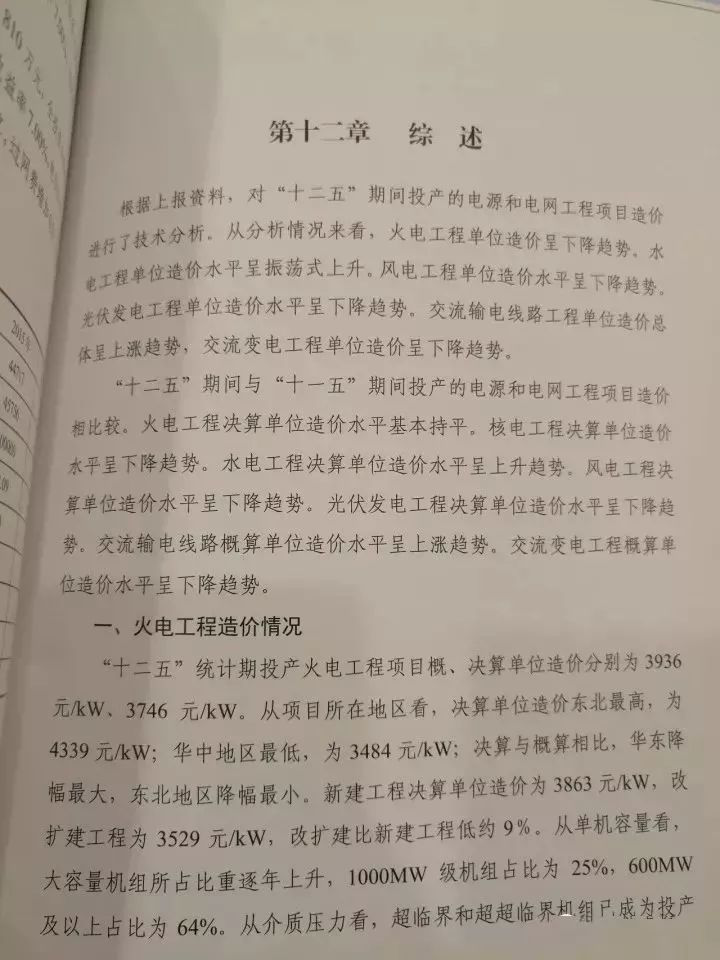 20171026154003_44425 俄罗斯·专享会294VIP(中国区)官方网站