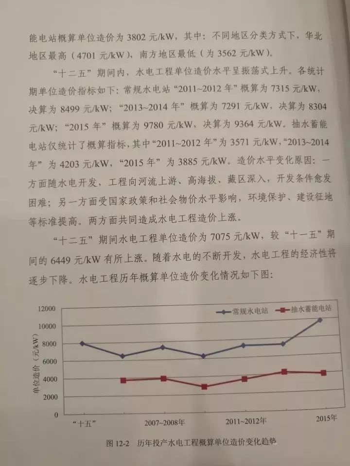 20171026154003_71682 俄罗斯·专享会294VIP(中国区)官方网站