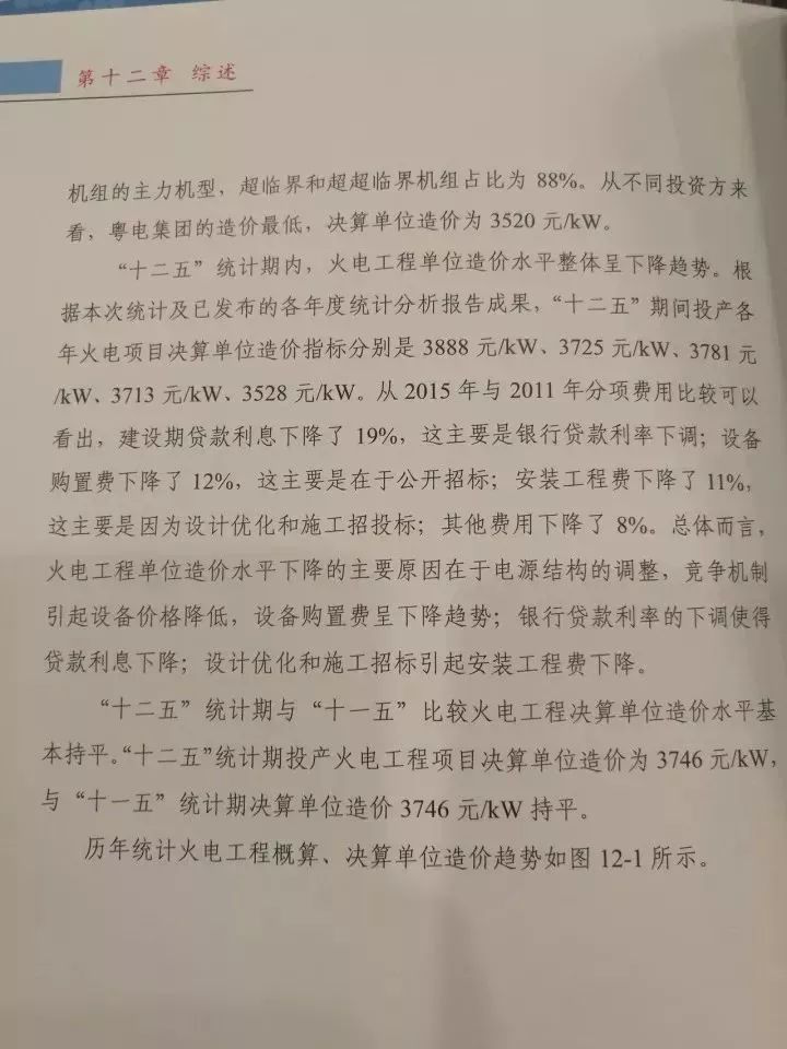 20171026154003_95841 俄罗斯·专享会294VIP(中国区)官方网站
