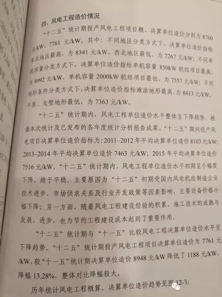 20171026154004_56590 俄罗斯·专享会294VIP(中国区)官方网站