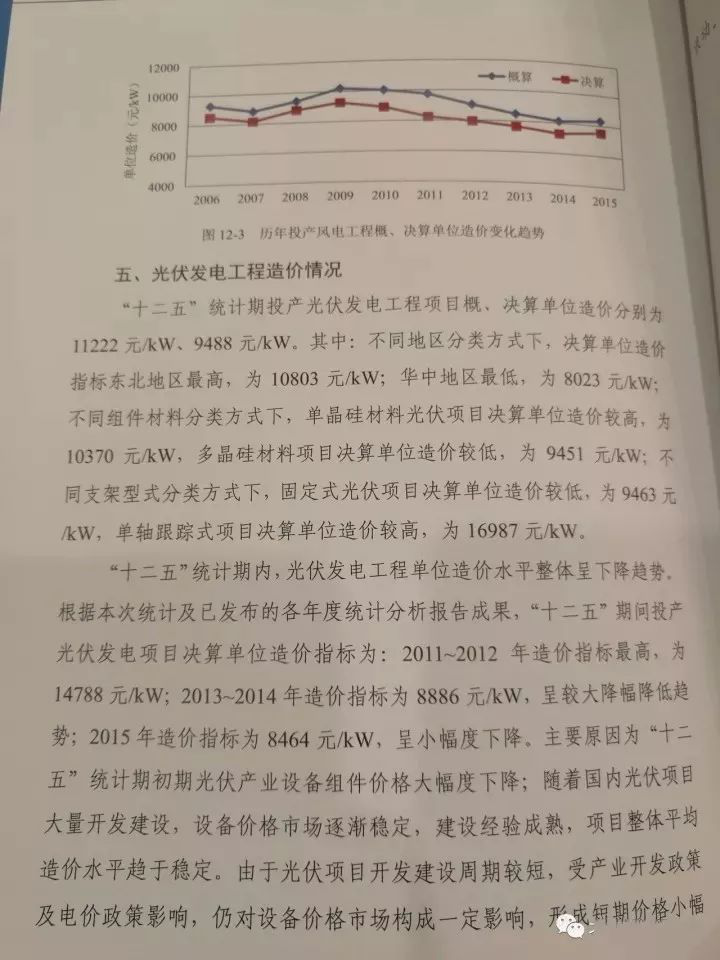 20171026154007_16792 俄罗斯·专享会294VIP(中国区)官方网站