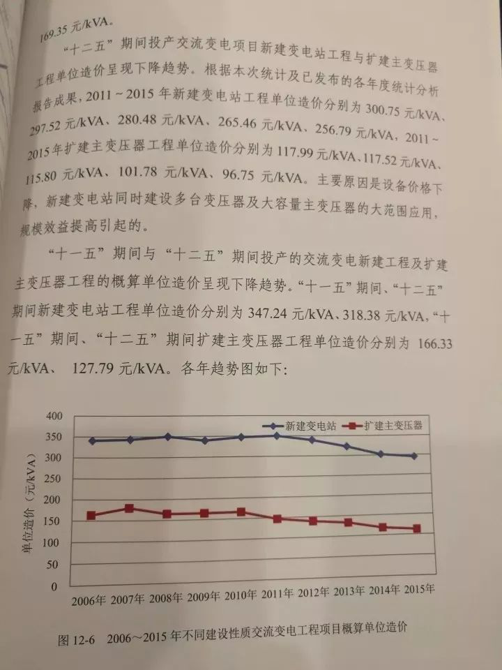 20171026154025_79768 俄罗斯·专享会294VIP(中国区)官方网站