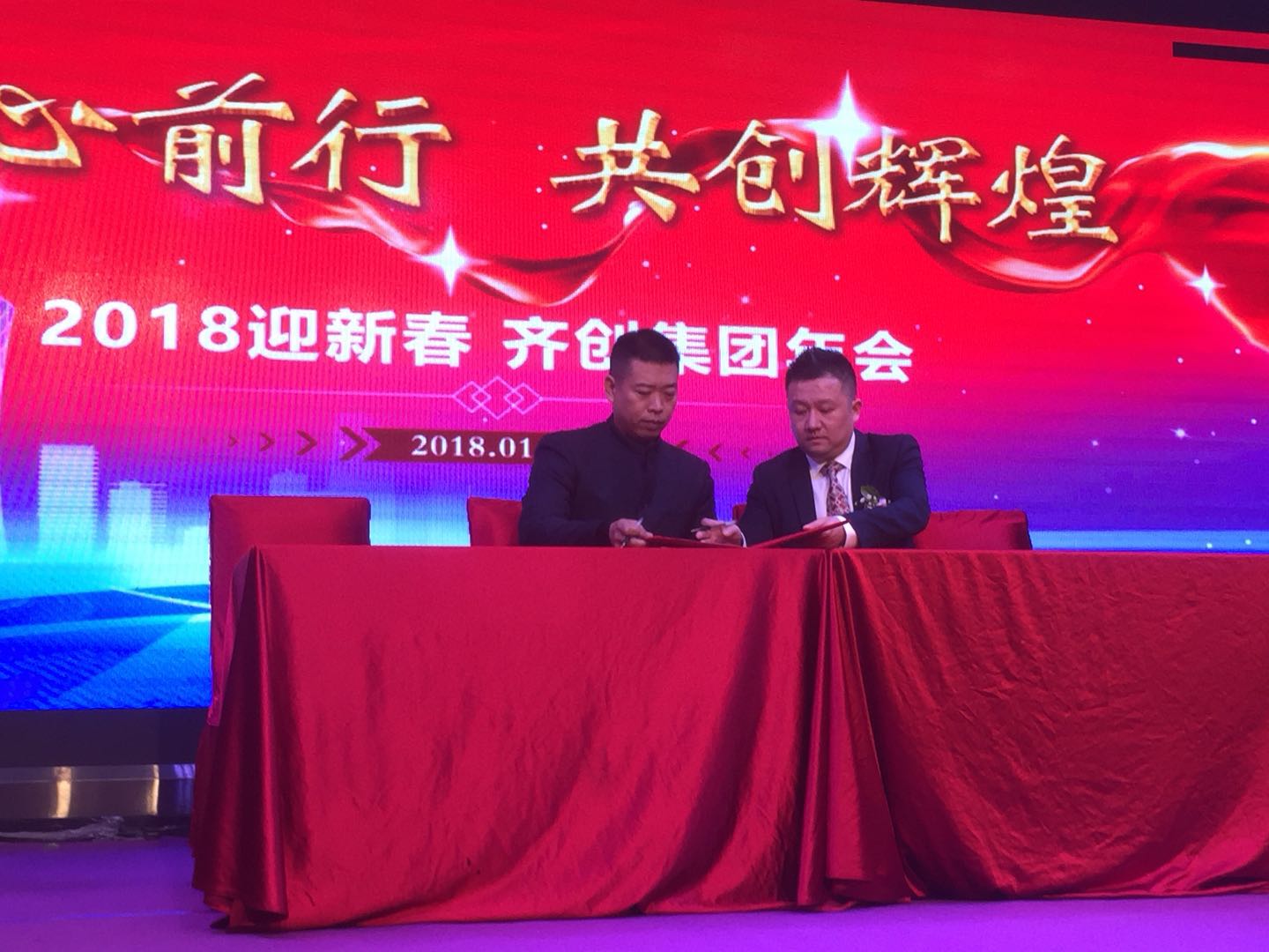 俄罗斯·专享会294VIP(中国区)官方网站
