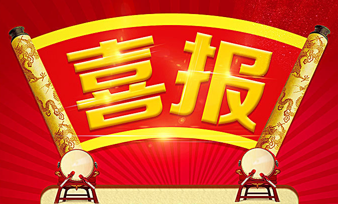 20180328092041_44772 俄罗斯·专享会294VIP(中国区)官方网站