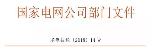 俄罗斯·专享会294VIP(中国区)官方网站
