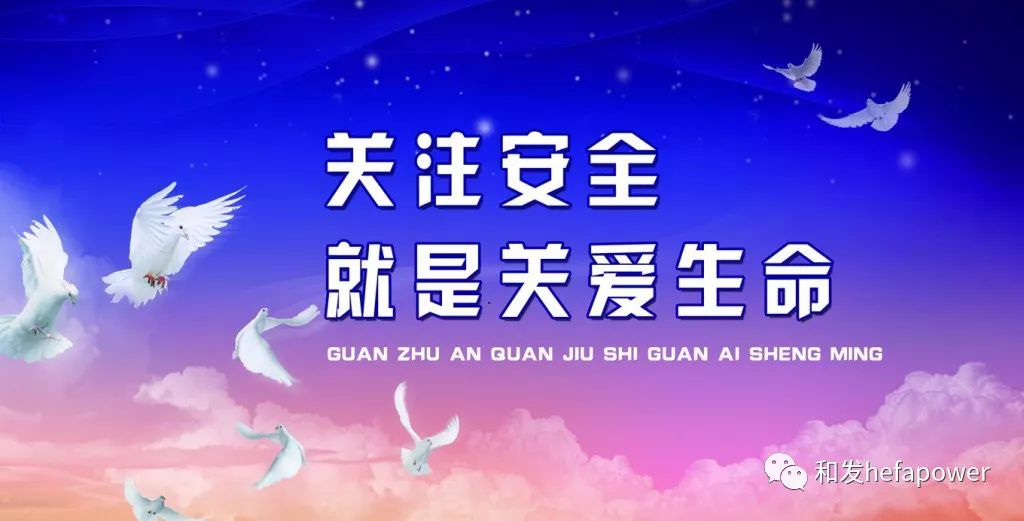 俄罗斯·专享会294VIP(中国区)官方网站
