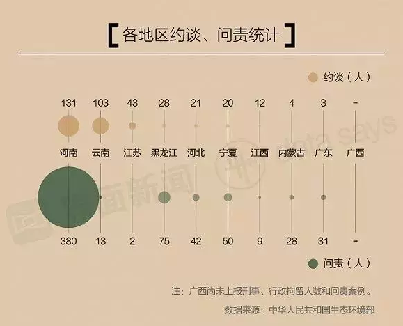 俄罗斯·专享会294VIP(中国区)官方网站