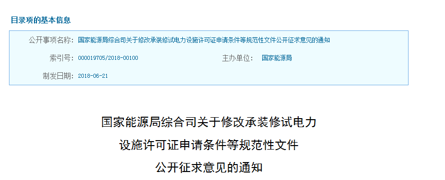 俄罗斯·专享会294VIP(中国区)官方网站