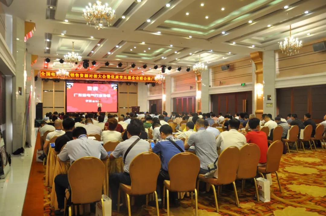 俄罗斯·专享会294VIP(中国区)官方网站