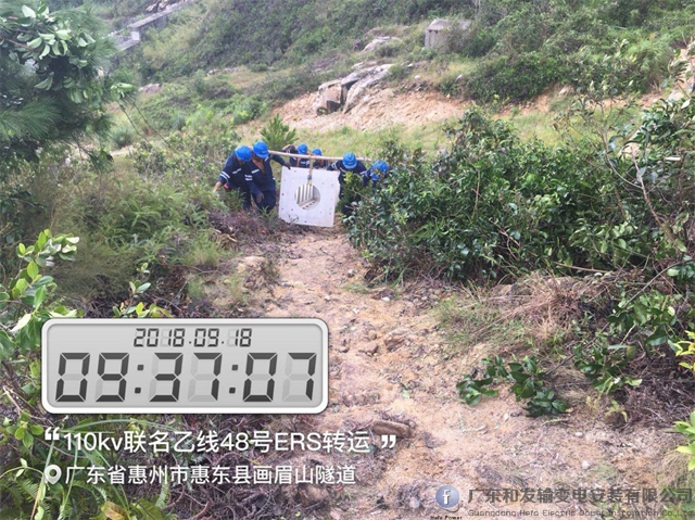 俄罗斯·专享会294VIP(中国区)官方网站