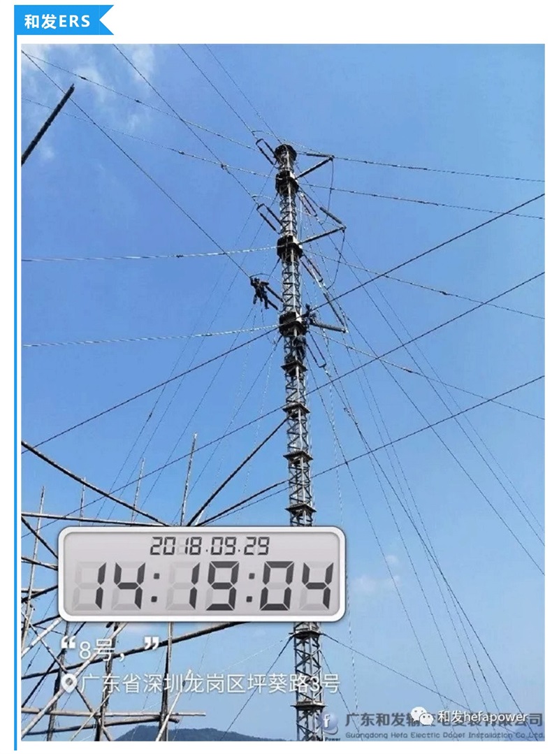 俄罗斯·专享会294VIP(中国区)官方网站