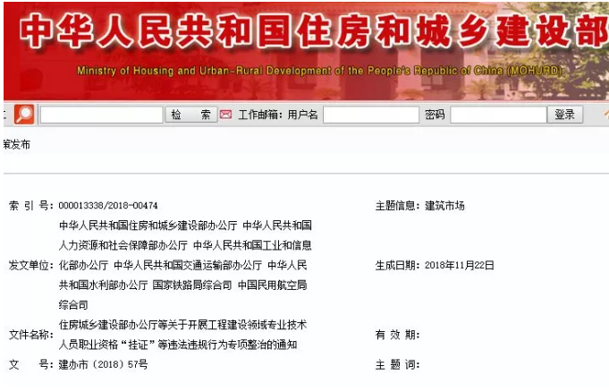 俄罗斯·专享会294VIP(中国区)官方网站