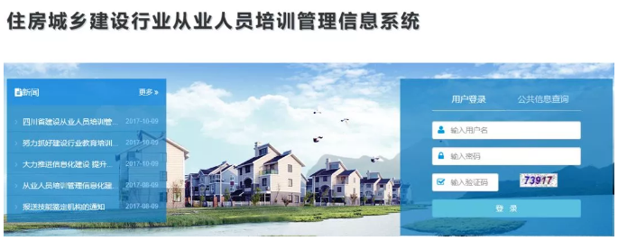 俄罗斯·专享会294VIP(中国区)官方网站
