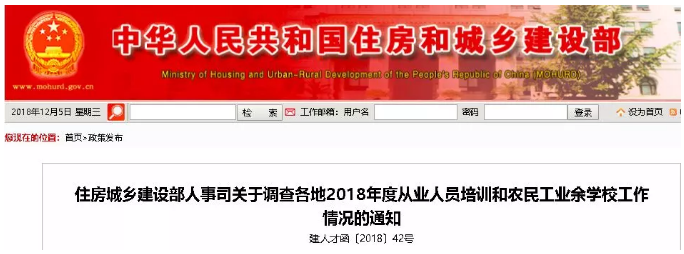 俄罗斯·专享会294VIP(中国区)官方网站