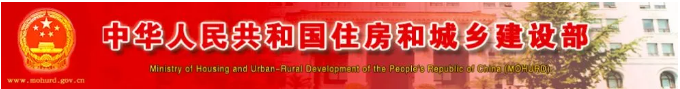 俄罗斯·专享会294VIP(中国区)官方网站