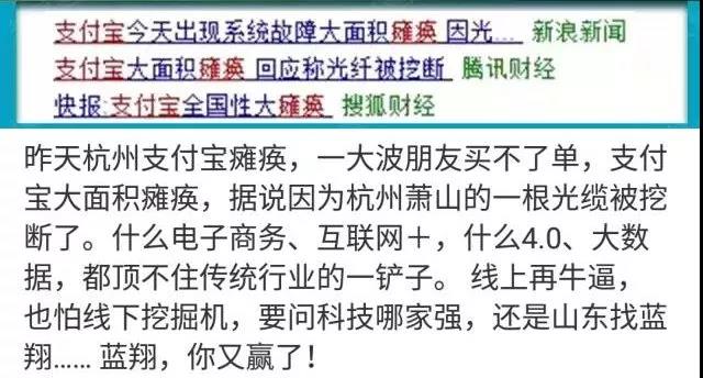 俄罗斯·专享会294VIP(中国区)官方网站