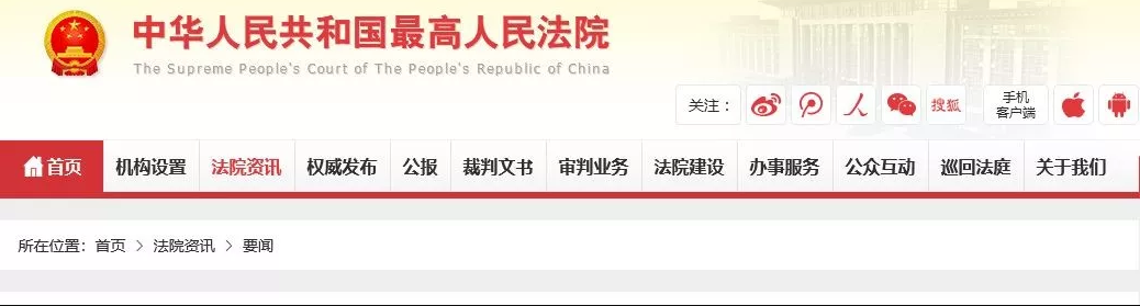 俄罗斯·专享会294VIP(中国区)官方网站