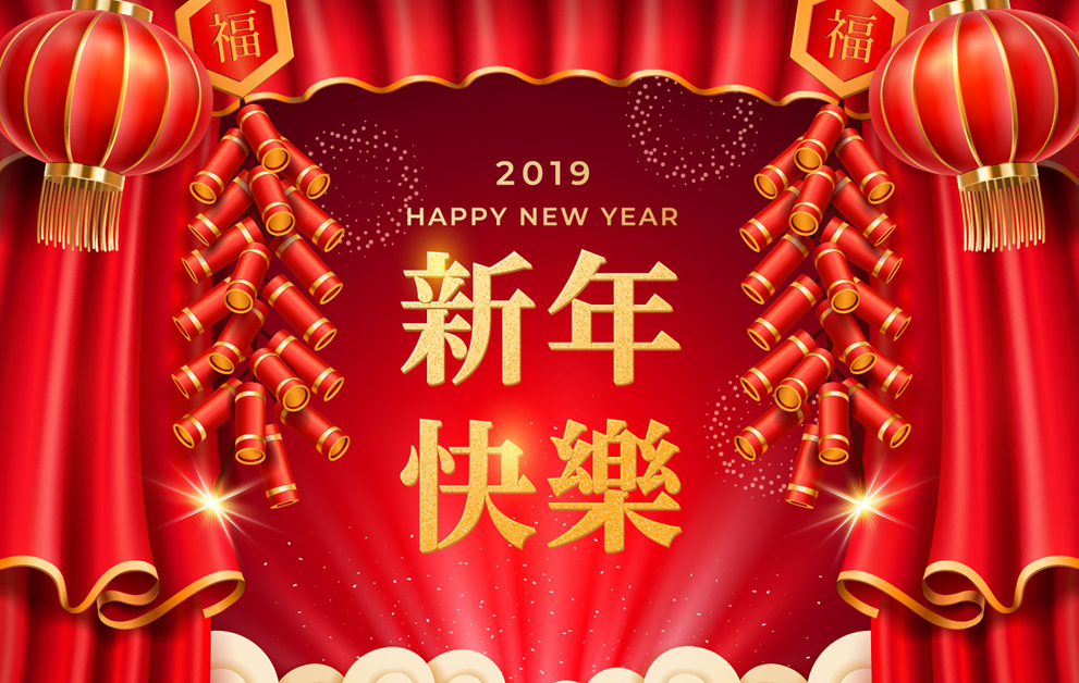 俄罗斯·专享会294VIP(中国区)官方网站