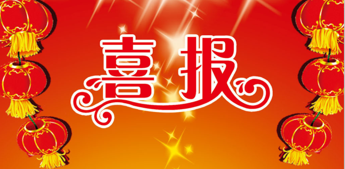 俄罗斯·专享会294VIP(中国区)官方网站