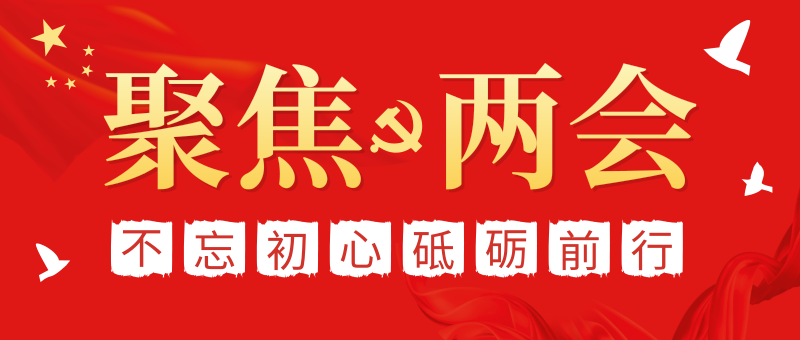俄罗斯·专享会294VIP(中国区)官方网站