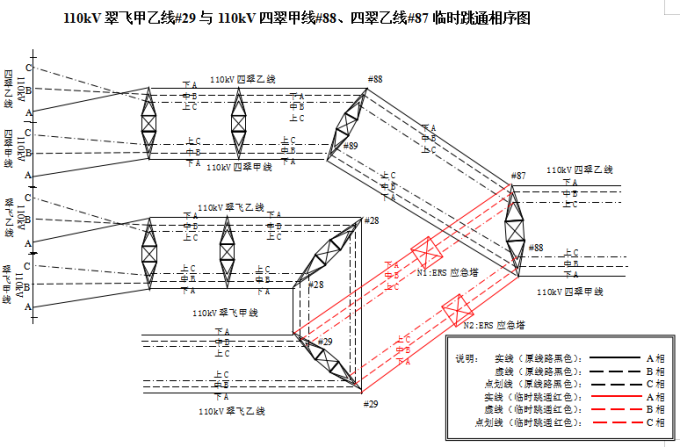 俄罗斯·专享会294VIP(中国区)官方网站