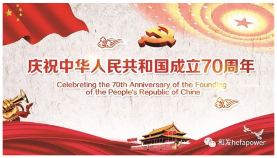 俄罗斯·专享会294VIP(中国区)官方网站