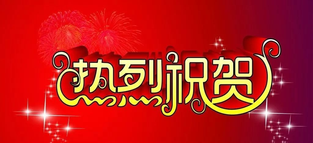 俄罗斯·专享会294VIP(中国区)官方网站