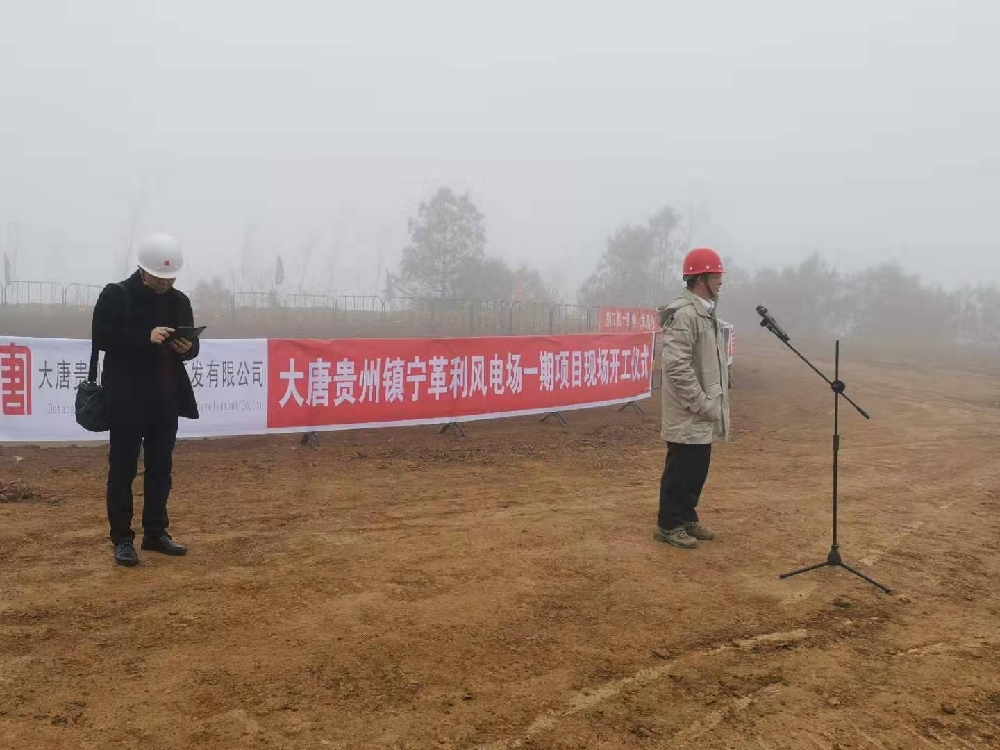 俄罗斯·专享会294VIP(中国区)官方网站