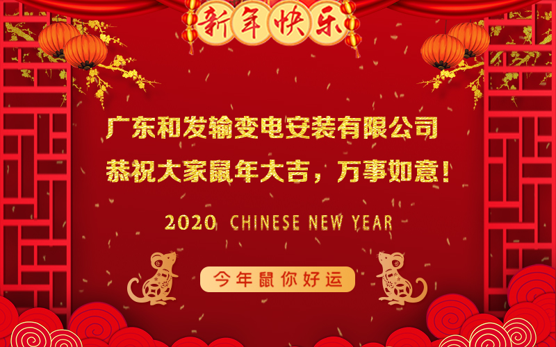 俄罗斯·专享会294VIP(中国区)官方网站