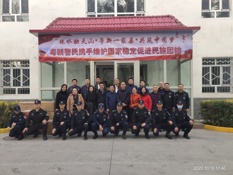 俄罗斯·专享会294VIP(中国区)官方网站