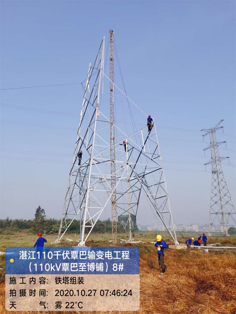 俄罗斯·专享会294VIP(中国区)官方网站