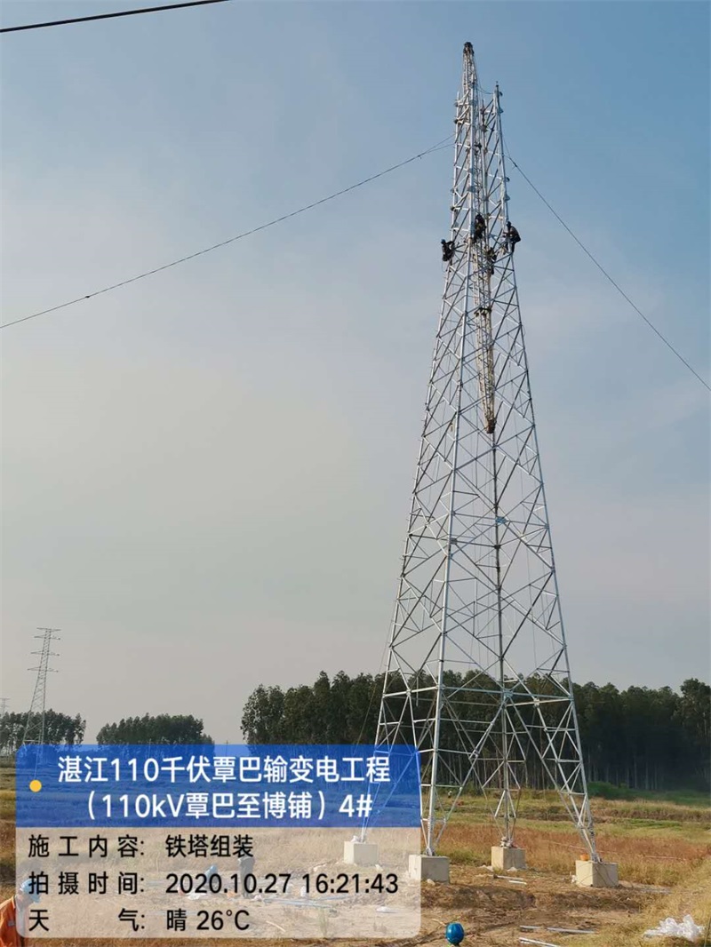 20201028011434_99829 俄罗斯·专享会294VIP(中国区)官方网站