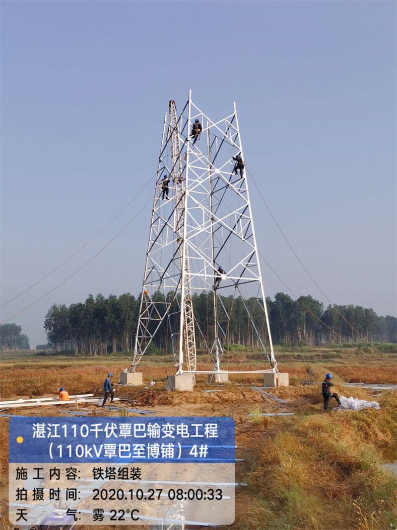 俄罗斯·专享会294VIP(中国区)官方网站