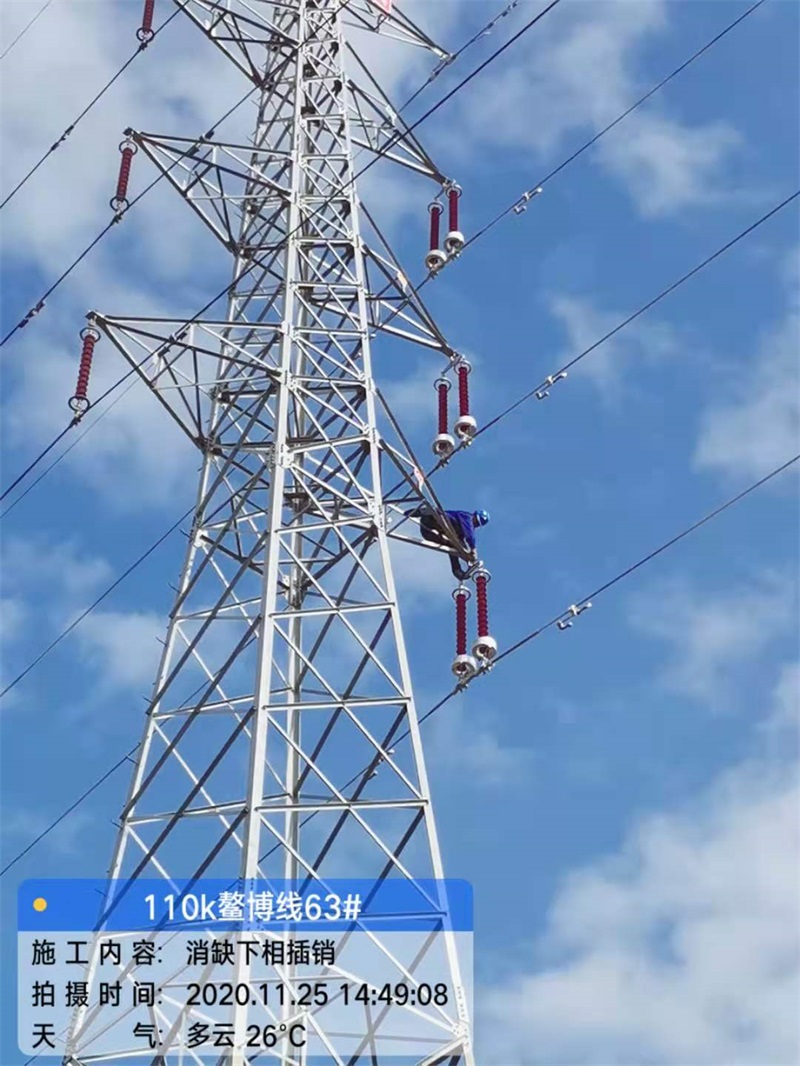 俄罗斯·专享会294VIP(中国区)官方网站