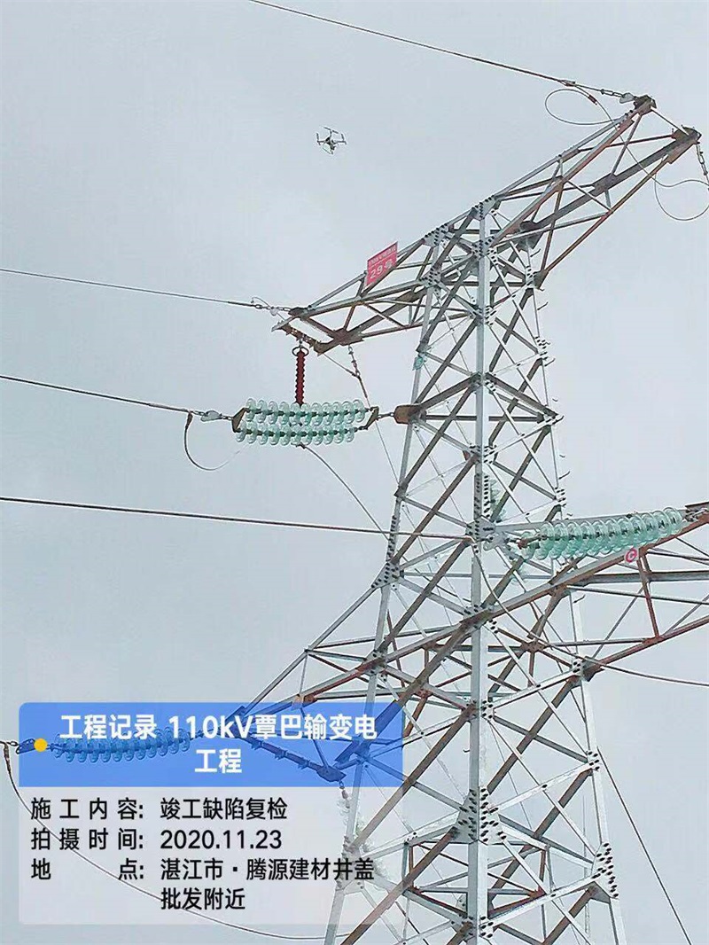 俄罗斯·专享会294VIP(中国区)官方网站