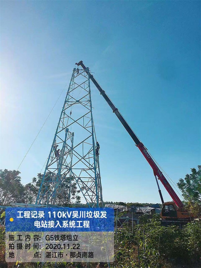 俄罗斯·专享会294VIP(中国区)官方网站