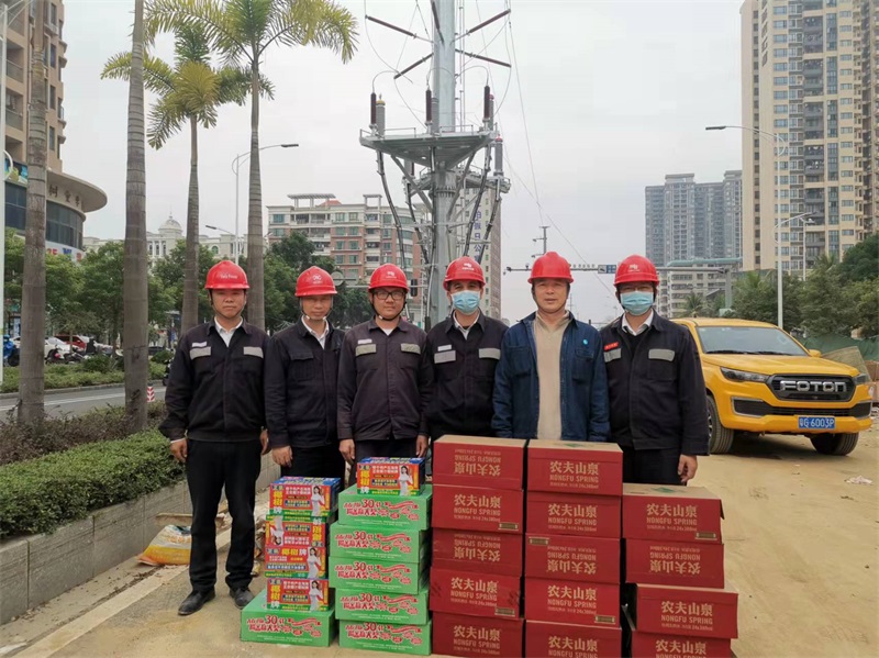 20211230004927_47948 俄罗斯·专享会294VIP(中国区)官方网站