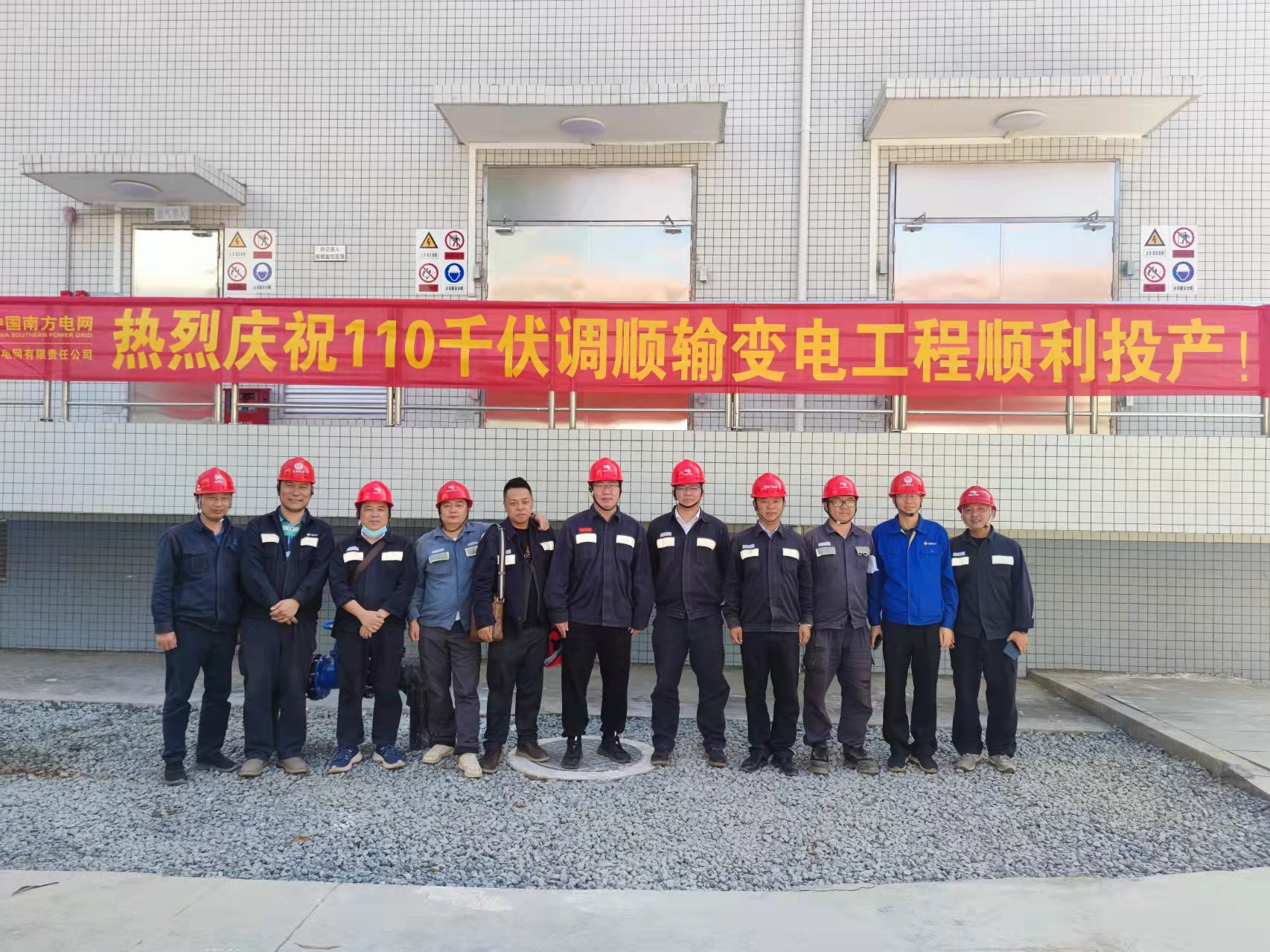 俄罗斯·专享会294VIP(中国区)官方网站